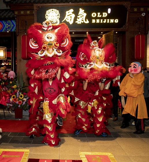 QV Lion Dance 