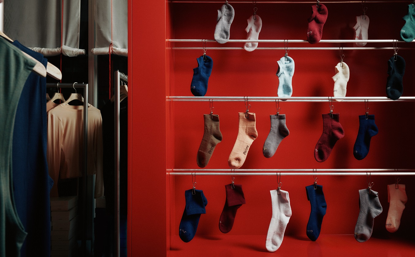 SUSTAINABLE COMFORT AT PAIRE